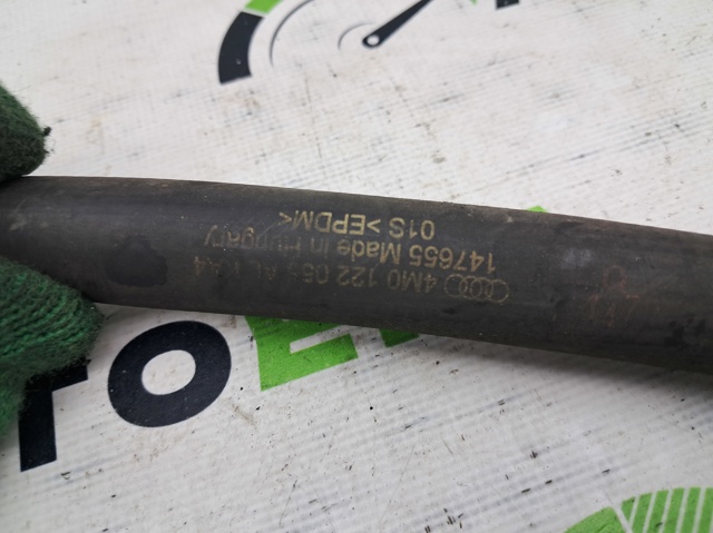 VAG 4M0121471AJ в наличии Днепр