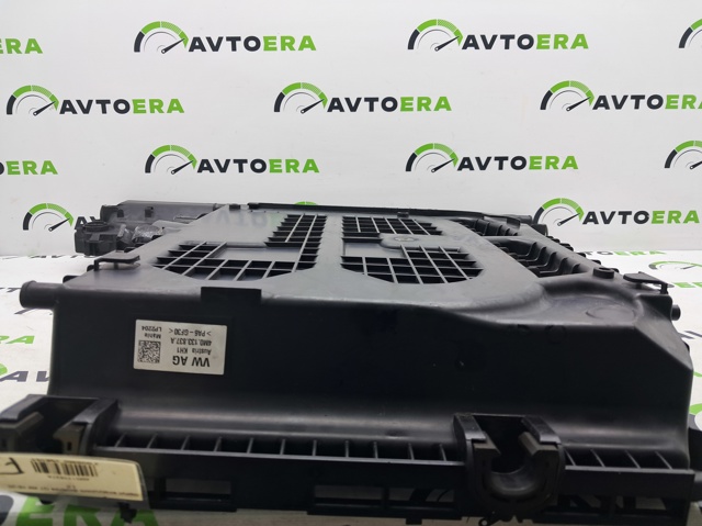 Коробка фильтра 4M0133837A VAG