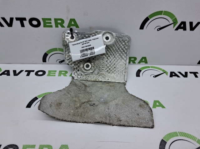 4M0199388R купить Полтава