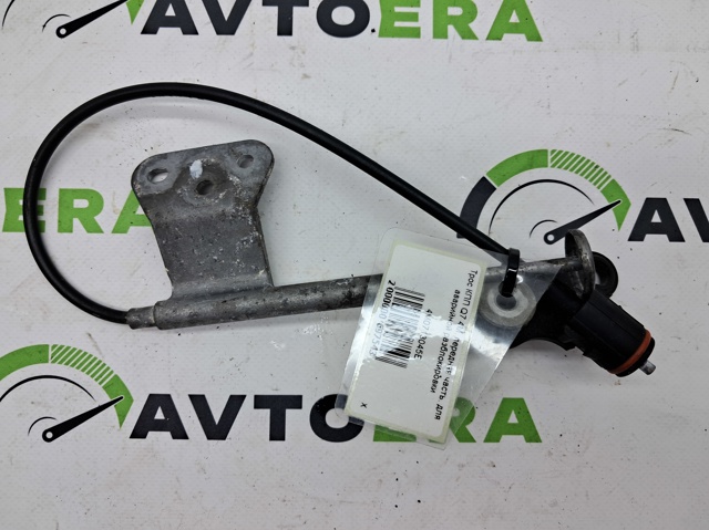 Трос переключения передач 4M0713045E VAG