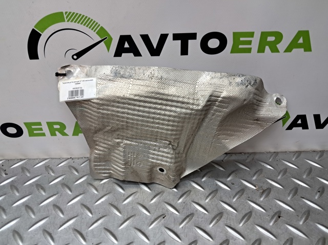 4M0825730 купить Полтава
