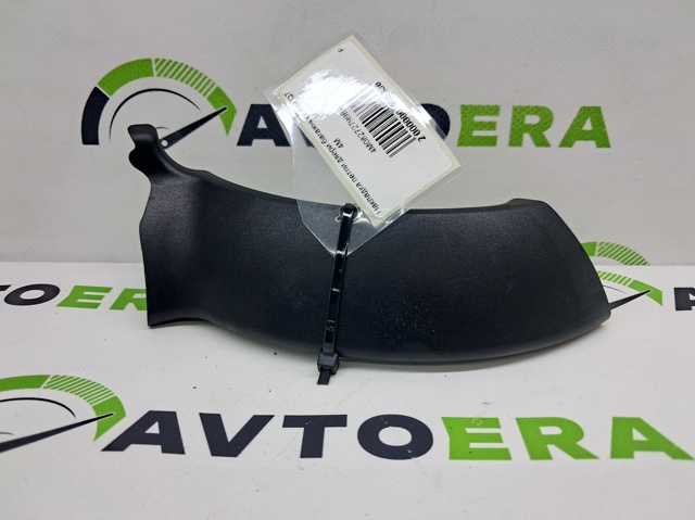 4M08272799B9 купить Киев