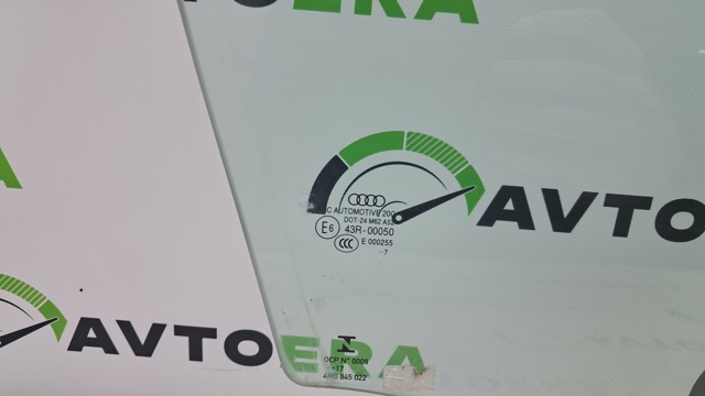 4M0845022 Стекло двери передней правой купить Черкассы