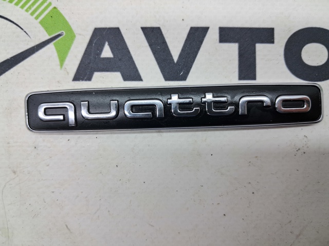 VAG 4M08537372ZZ в наличии Ровно