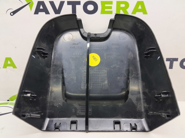 4M08575194PK VAG Накладка (крышка) кронштейна зеркала салона купить в Тернополь
