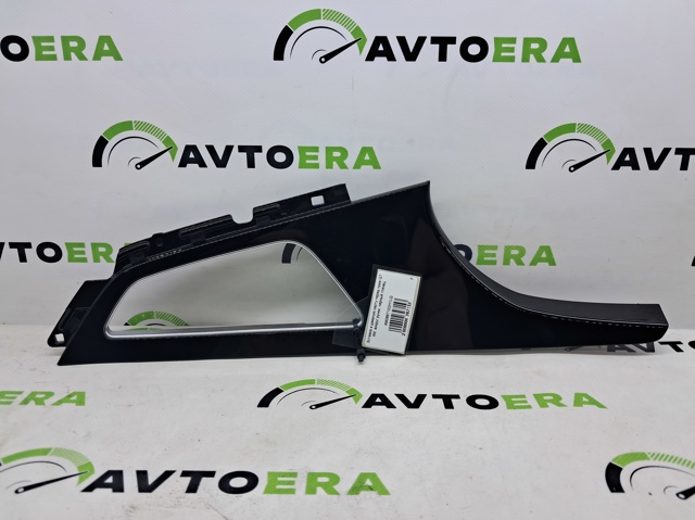4M0867102H1LQ VAG купить в Черновцы