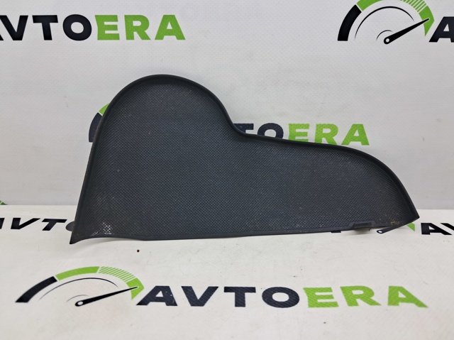 4M08681344PK VAG купить в Одесса