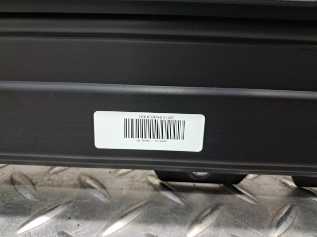 4M0877049D Рама люка купить Хмельницкий