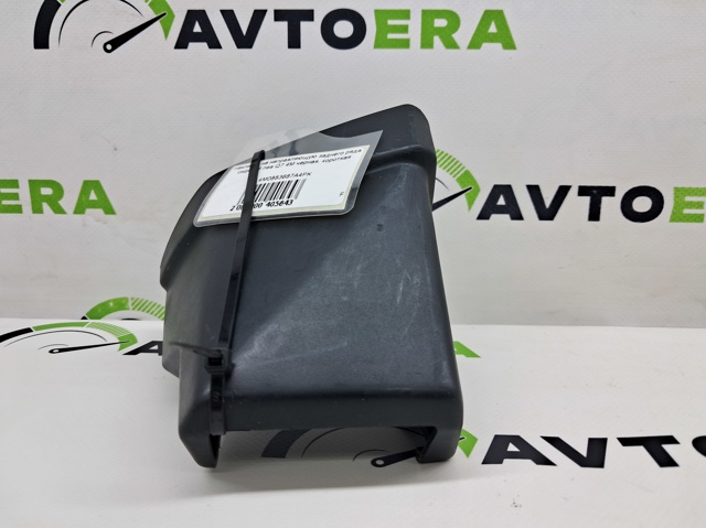 4M0883687A4PK купить Сумы