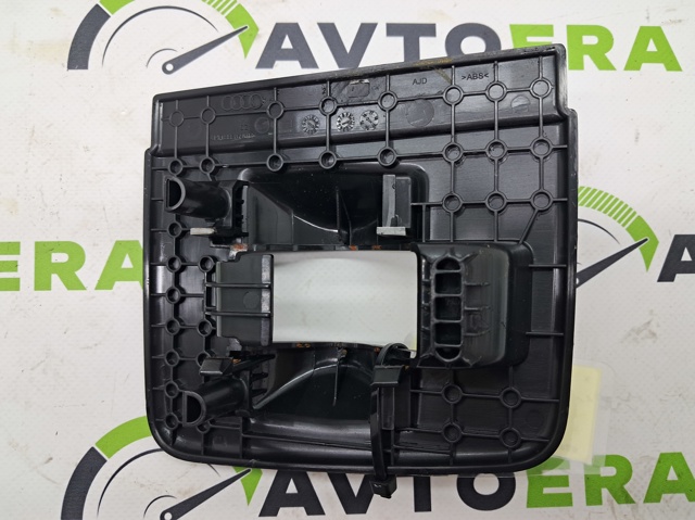 4M0883690B4PK купить Запорожье
