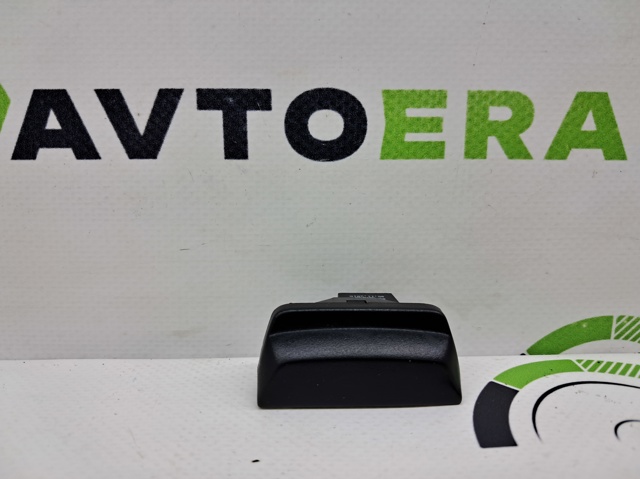 4M09075394PK VAG Датчик освещения салона купить в Полтава
