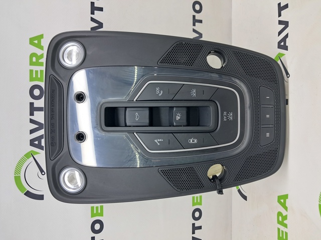 Плафон освещения кабины 4M0947135AN6PS VAG