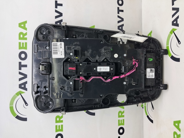 4M0947135AN6PS Плафон салона купить Львов
