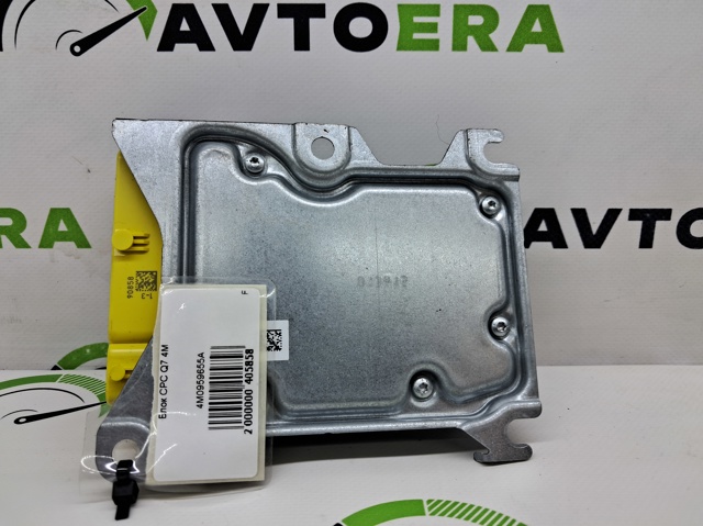 4M0959655A Модуль-процессор управления подушкой безопасности (ЭБУ AIRBAG) купить Харьков