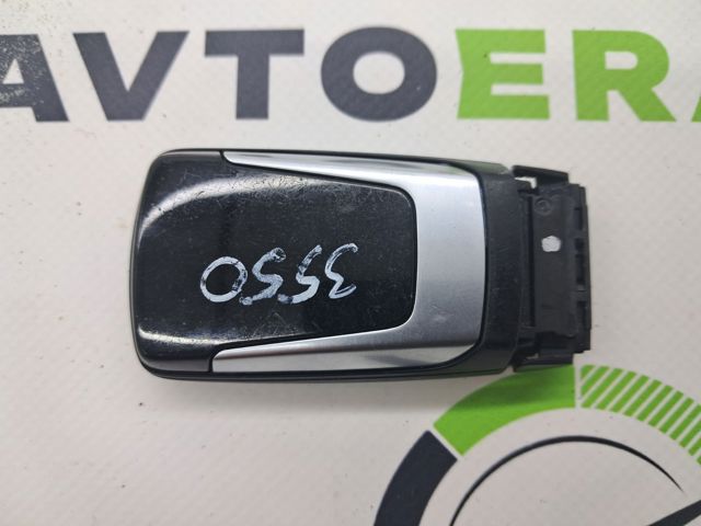 Ключ замка зажигания 4M0959754AK VAG