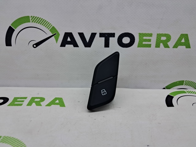 Выключатель центрального замка 4M0962107B5PR VAG