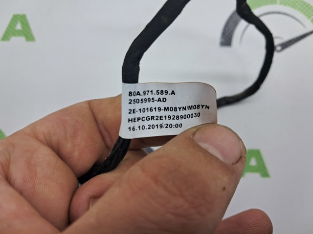 VAG 4M0971589B в наличии Каменское