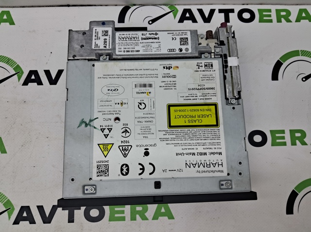 4M1035880B Магнитола купить Каменское
