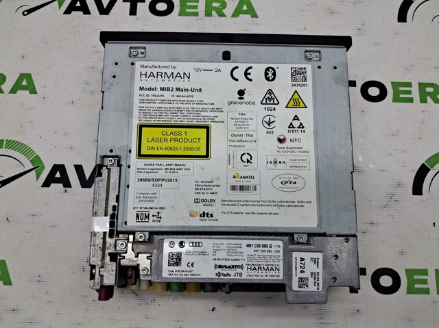 4M1035880B VAG Магнитола купить в Винница