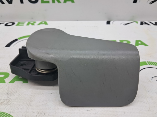 Ручка открывания капота 4M1823533DMG6 VAG