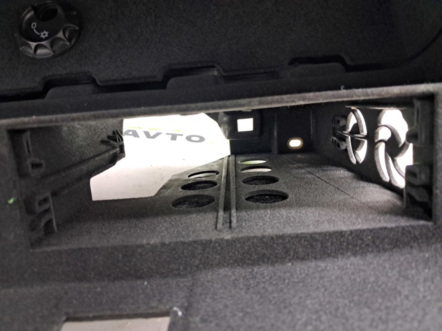 4M1857035R24A VAG Ящик перчаточный (бардачок) купить в Одесса