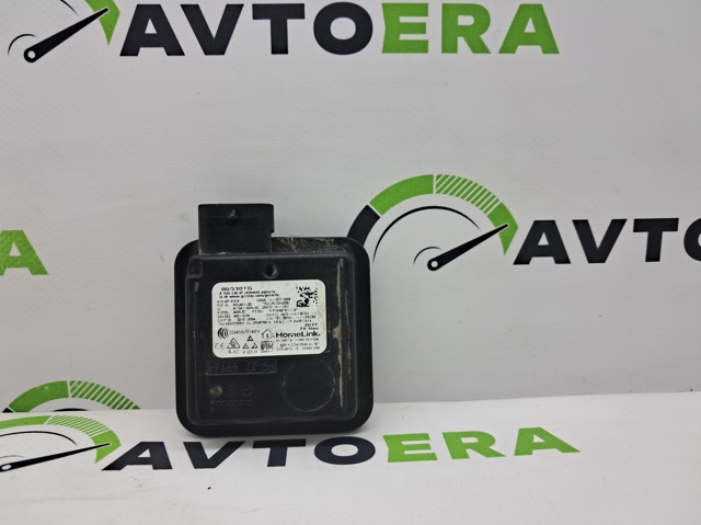 4N0907410A Блок управления системой открывания ворот гаража купить Ужгород