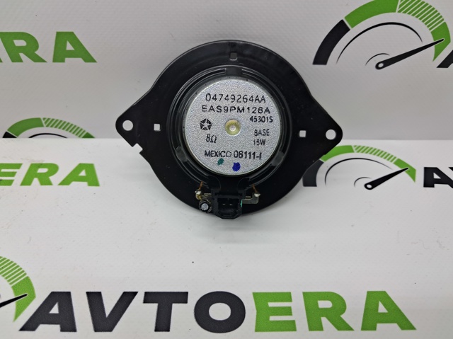 Динамик "торпедо" 5059062AA CHRYSLER