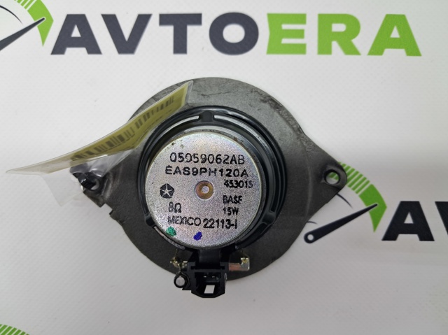 5059062AB CHRYSLER Динамик "торпедо" купить в Украина