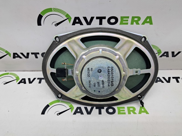 Динамик передний 5091019AB CHRYSLER