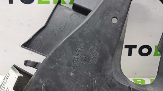 51118089501 BMW Кронштейн бампера переднего купить в Львов
