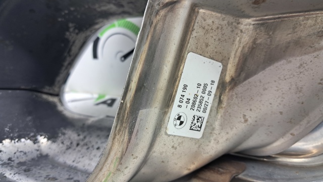 BMW 51125A5C8E8 Насадка на глушитель в наличии Полтава