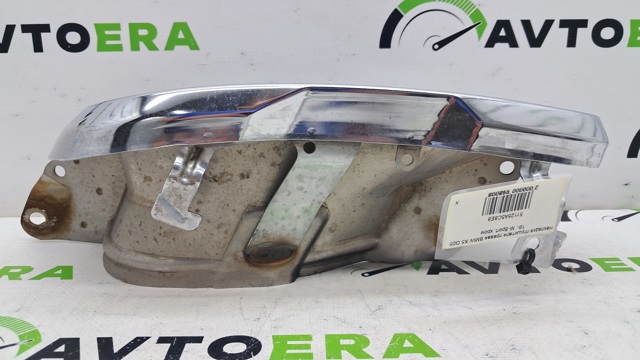 51125A5C8E8 Насадка на глушитель купить Одесса