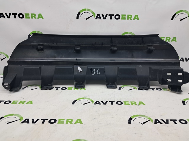 51127299970 BMW Абсорбер заднего бампера купить в Запорожье