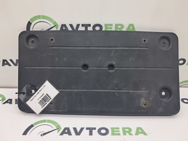 51137344551 BMW купить в Черкассы