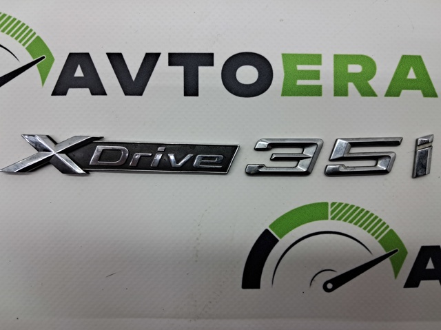 51147345059 BMW купить в Львов