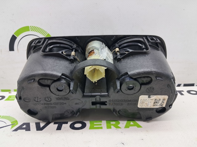 51166809803 BMW Подстаканник подлокотника центральной консоли купить в Павлоград