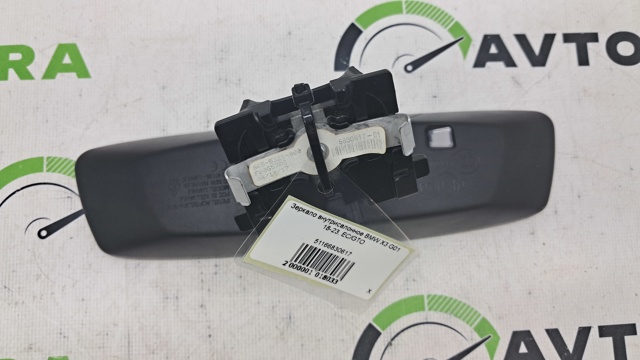 51166830617 BMW Зеркало салона внутреннее купить в Павлоград