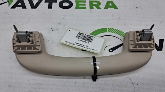 Поручни (держатели) и крючок для одежды 51167499074 BMW