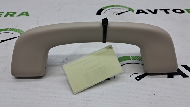 51167499074 BMW Ручка крыши салона купить в Днепр