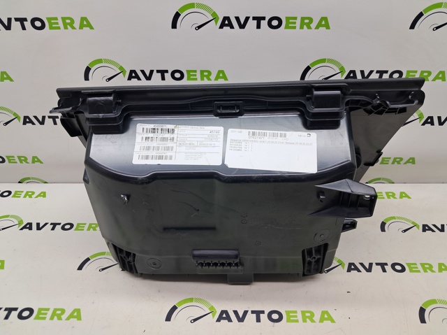 Бардачок 51167941045 BMW