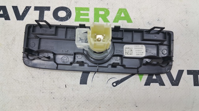 51167950995 BMW купить в Винница