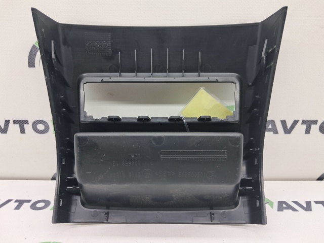 51169204245 BMW купить в Киев