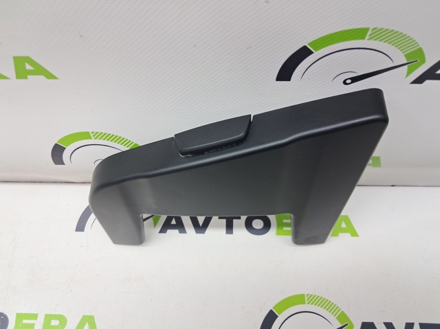 51169330865 BMW купить в Украина