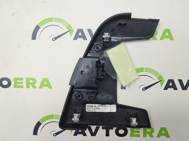51169330865 BMW купить в Киев