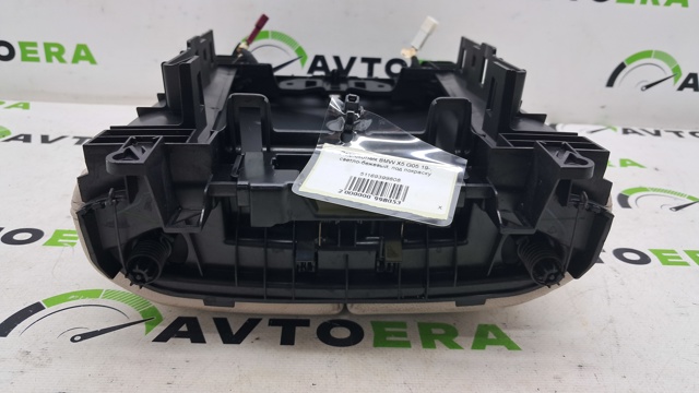51169399808 BMW купить в Житомир