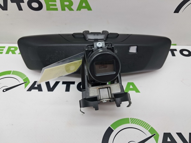 51169459441 BMW купить в Винница