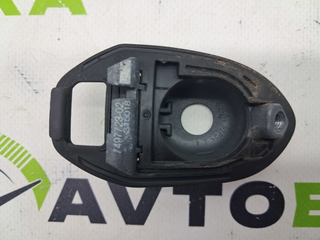 BMW 51217497723 в наличии Сумы