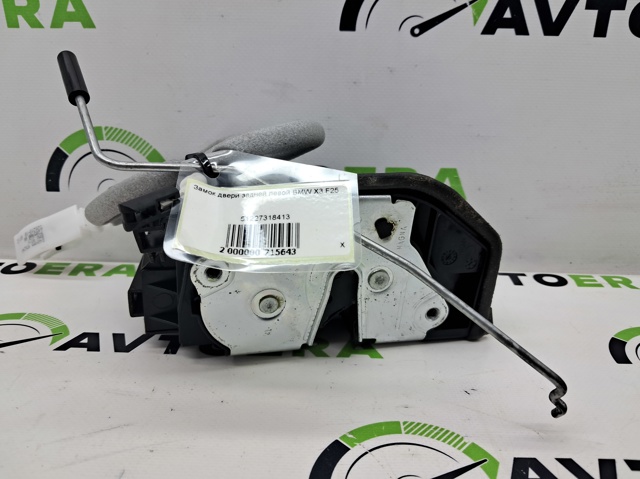Замок задней левой двери 51227318413 BMW