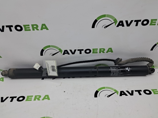 Амортизатор задней двери 51247361878 BMW