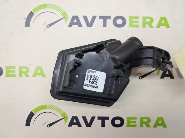 Горловина бачка омывателя 51317399028 BMW